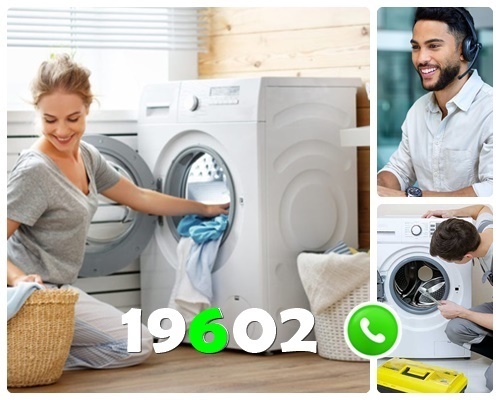 صيانة غسالات هاير في العجوزة